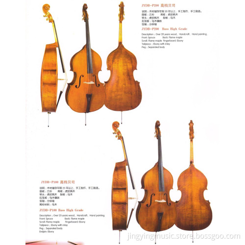 Bass High Grade (DB-P200, P100)